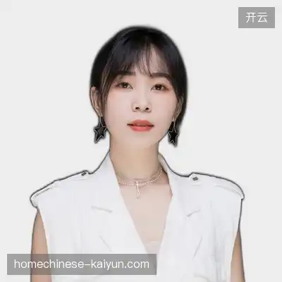 孙芳